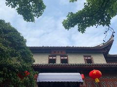 -溪口-滕头旅游景区