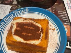 -敏华冰厅(天河城店)