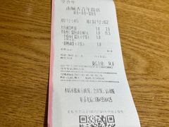 -南城香·饭香串香馄饨香(青年路店)
