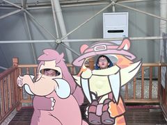 -中国第四纪冰川遗迹陈列馆