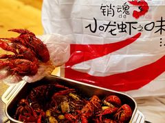 -枪火串烧·东北特色烧烤(罗湖总店)