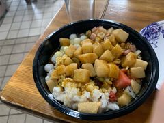 -串妹花式冰粉(乐山总店)
