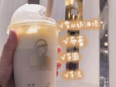 -LELECHA乐乐茶(新街口大洋店)