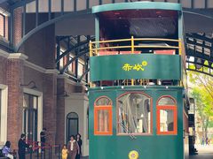 -赤坎·广东华侨国际旅游度假区