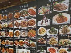 -裕德隆清真饭庄·天津特色菜(河东店)