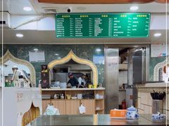 大堂-满记烧饼(牛街东里小区一区店)