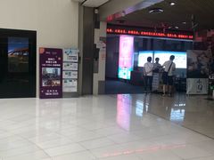 -中影国际影城(宁波江北来福士店)