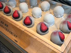-銀座あけぼの (銀座本店)