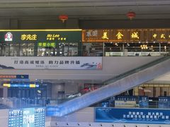 -长春西站