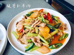 -日上三甘(三里屯店)