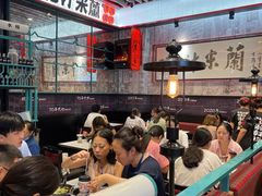 -肥汁米蘭香港米线(长宁来福士店)