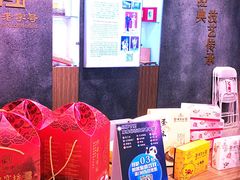 -北京穆斯林大厦