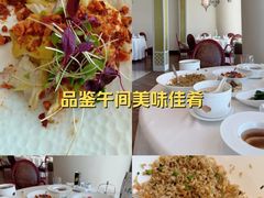 -郑州绿地JW万豪酒店-中餐厅
