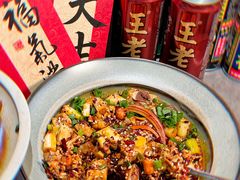 -情妹耙泥鳅·江湖川菜(科华店)