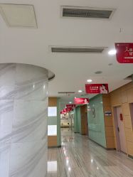 -重庆联合丽格第五医疗美容医院
