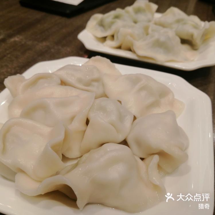 松花湖水饺 新濠天地店 晚上过来氹仔玩 遇到一个好没见到姐妹儿 大众点评移动版 松花湖水饺 新濠天地店 晚上过来氹仔玩 遇到一个好没见到姐妹儿 大众点评移动版
