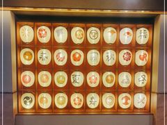 -重庆南山海昌汤都