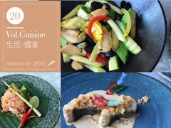 -广州四季酒店·佰鲜汇·现代法餐