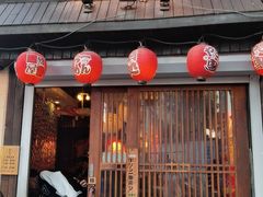 -鸟屯(三里屯店)