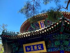 -潭柘寺景区