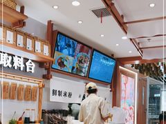 -小满手工粉(环宇荟店)