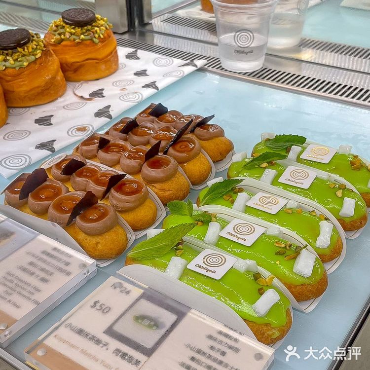 广东甜妹每次去香港🇭🇰都要买的甜品‼️