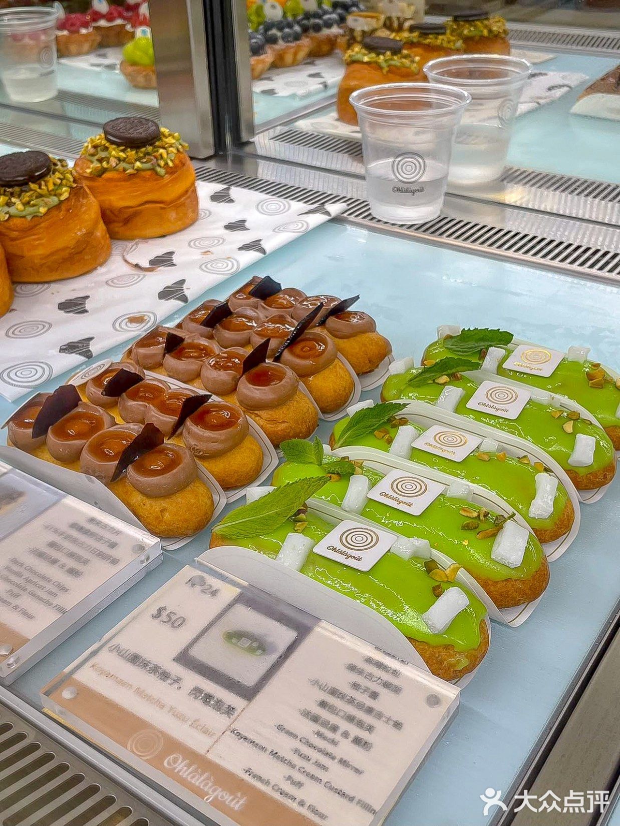 广东甜妹每次去香港🇭🇰都要买的甜品‼️