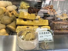 -宫门口馒头铺(创始人总店)