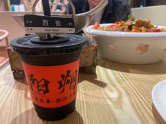 -渔太泰漓江小馆·广西融合菜(西街店)