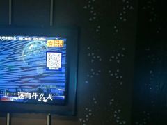 -星璨火吧KTV聚会餐厅(华清广场店)