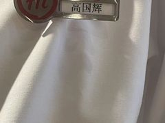 -海底捞火锅(高新活力汇店)
