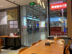 大堂-南城香(北京南站店)