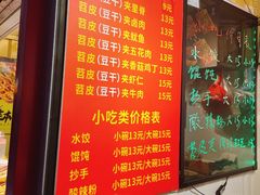 -港澳广场购物中心