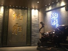 门面-炳胜品味(珠江新城店)