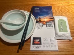 -原製原味(普陀山磐龙店)