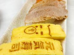 -元气寿司(金光华店)