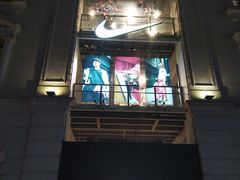-NIKE品牌体验店(南京东路店)