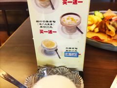 -澳门木偶葡国餐厅(珠海店)