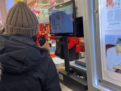 -芦庄子桂顺斋(和平路总店)