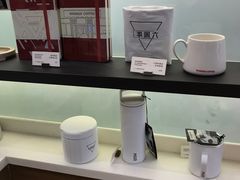 -Manner Coffee(大宁国际商业广场店)