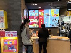 -麦当劳(盛兴大街店)