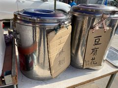 -崖口云吞(中堡店)