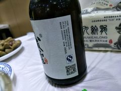 -呆虾王龙虾馆(南湖总店)