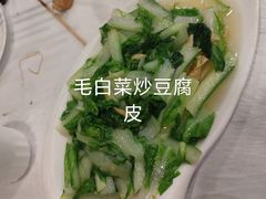 -庐州太太(CBD店)
