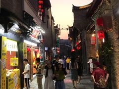 -东西巷