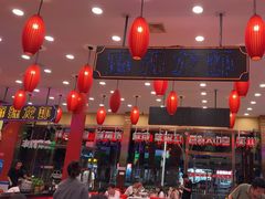 -簋街仔仔小龙虾(总店)