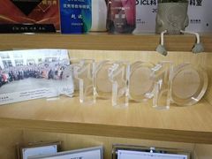 -天津大学爱尔眼科医院(天津院区)