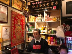 -可口香·非遗老号烧烤(南岗直营店)