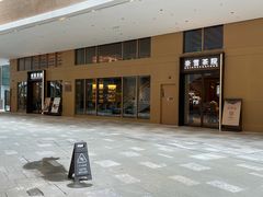 -奈雪茶院·茶室茶馆(广州粤海天地店)