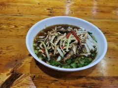 -肆姐面粉馆(坡子街店)